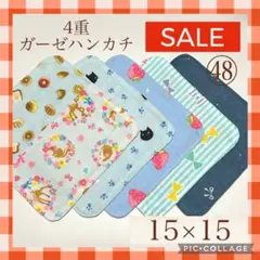 Item thumbnail for item d2a36811-9141-46b2-88e3-553aff087c02