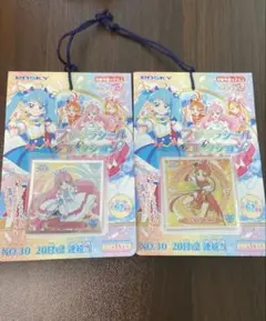 ひろがるスカイプリキュア　プリキラシールコレクション　くじ引きタイプ　２冊　新品