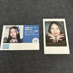 candy tune 桐原美月　チェキ