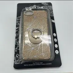 ラスイチ iPhoneSE3 iPhone7/8 猫 バンカーリング