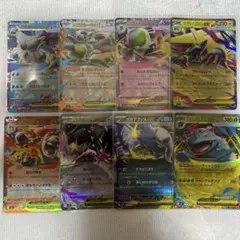 ポケモンカード　メガシリーズ　RRセット