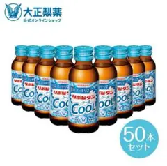 Item thumbnail for item d53f2ed6-544a-454c-a4c5-d3a7c857072e