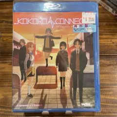 ココロコネクト　Kokoro Connect 海外版