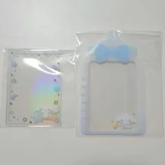 シナモン カードケースセット