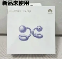 Dove earphone for FPS　FPS専用イヤホン あめんぼ🔨 on X: 