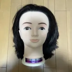 Item thumbnail for item ed4be09d-b270-4c44-9b7f-943bb084dc2c