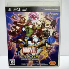 MARVEL VS CAPCOM 3: Fate of Two Worlds