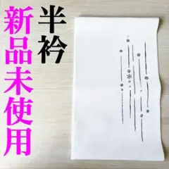 Item thumbnail for item d93b8c5a-0f25-4245-9766-db40e5fcf0c3