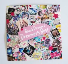 2025年最新】bang dream! dreamer's bestの人気アイテム - メルカリ