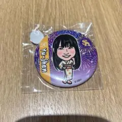 若鷹ガチャ ハニーズ Yu-jhen缶バッジ