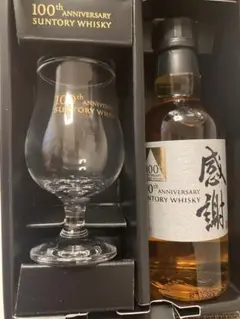【未開栓】【シリアル入り】サントリー たすき ウイスキー 100周年記念 非売品 未開栓】【シリアル入り】サントリー たすき ウイスキー 100周年
