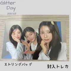 ①ILLITソウルコン ストリングバッグ ユニットトレカ モカ イロハ ミンジュ