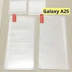 Galaxy A25 5G 【2枚セット】強化ガラス 超薄型 保護フィルム