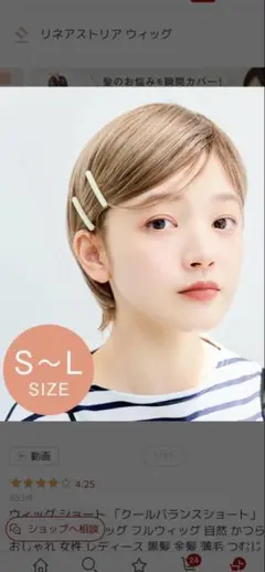 Item thumbnail for item fd4173d7-c3eb-4ee4-bcfa-88161c755bb0