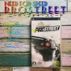 【PSPゲームソフト】ニード・フォー・スピード プロストリート
