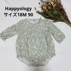 Item thumbnail for item 42b54a98-233f-486f-83b2-f0ca718a2685