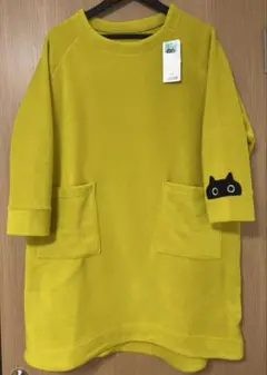 Item thumbnail for item 2f76a028-0cae-497c-9a12-e04e830d7f27