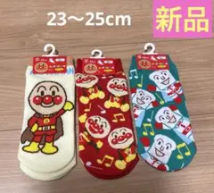 Item thumbnail for item cfb6fcbc-f927-465a-aba5-d43c1af704e8