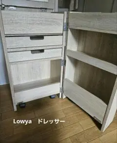 2025年最新】LOWYA ドレッサー・鏡台の人気アイテム - メルカリ