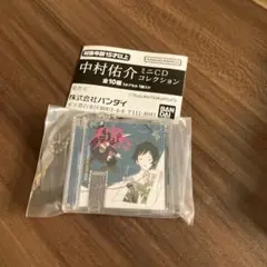 ガチャガチャ 中村佑介 ミニCDコレクション アジカン 　カプセルトイ