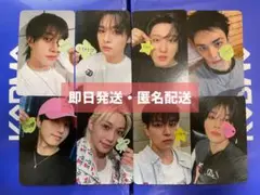 Stray Kids スキズ KARMA 特典 WITHMUU コンプ