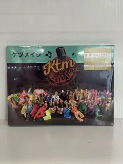 ケツメイシ/KTM リクエストライブ【ケツメ兄さん達と一緒に歌おう2023】〈…