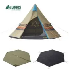 LOGOS ナバホ Tepee 300セット