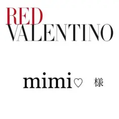 RED VALENTINO レッドヴァレンティノ リヴニット