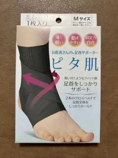 Item thumbnail for item 7606bcdc-129d-488d-97e2-f18c12b9472b