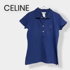 希少 CELINE セリーヌ ポロシャツ トリオンフ vintage オールド