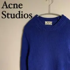 【美品】Acne Studios アクネ CHET 厚手 ニット ブルー