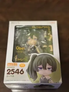 Good Smile Company Übel フィギュア 2546