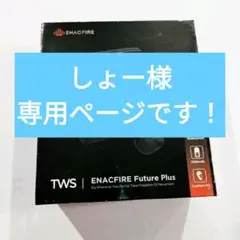❤大人気❤ワイヤレスイヤホンbluetooth 5 自動接続 左右分離型 マイク