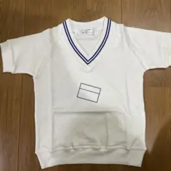 チャイルト社 体操服　120cm