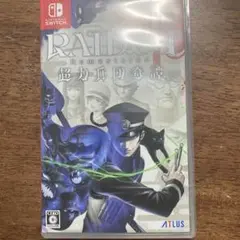 RAIDOU Remastered Nintendo Switch