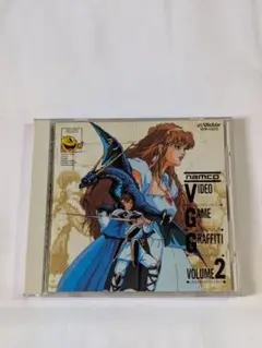 【中古】ゲームミュージックCD　ナムコ ビデオ ゲーム グラフティ Vol.2