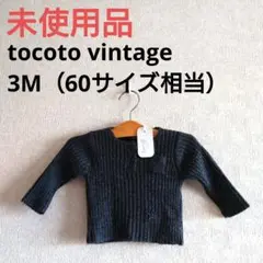 Item thumbnail for item 10b4c99e-aea7-4b6e-9b03-e4d31df705d4