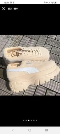 Puma×Buffalo London 厚底スニーカー