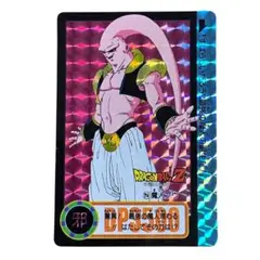 Item thumbnail for item 60a0d2bd-ef37-484b-b438-ddf05ccf37c0