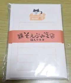 Item thumbnail for item a43834bd-094a-4318-9236-7a66453e6fc2