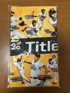 ホークスSh20thタイトルホルダーフェイスタオル鷹らくじシール（大関友久選手）