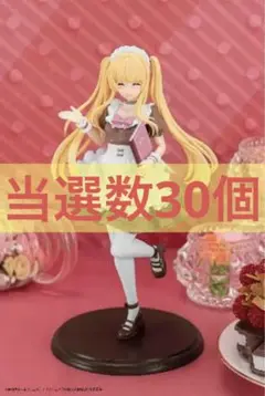 Item thumbnail for item 1e987437-0d5a-4976-a23d-cbf9bf9e570c