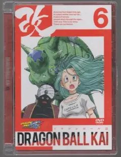 ●ドラゴンボール改　⑥●セル版DVD