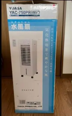 2025年最新】YUASA 冷風扇YACの人気アイテム - メルカリ