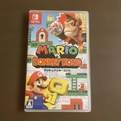 Mario vs. Donkey Kong (Nintendo Switch)