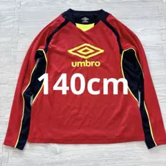 umbro プラシャツ 長袖 140cm 赤