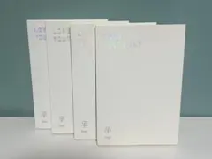 BTS LOVE YOURSELF 4形態