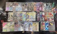 ポケカ引退品　まとめ売り　SR、AR、GX、EXなど