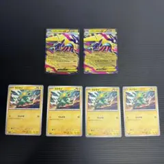 ポケモンカード　メガライボルトex 2枚　ラクライc4枚