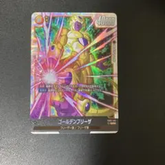 フュージョンワールド　フリーザ　SCR x3 フュージョンワールド フリーザ SCR x3 - メルカリ
